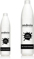 Andreia Professional Ξεβαφτικό Νυχιών