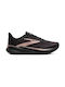 Revel 8 Femei Pantofi sport Alergare Negre