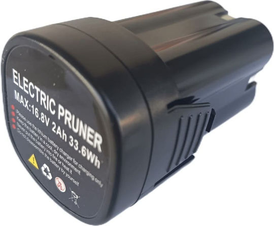 GRE-CON Werkzeugbatterie 16.8V mit Kapazität 2Ah