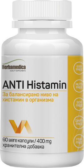 Herbamedica 400мг Специална Хранителна Добавка 60 Капсули
