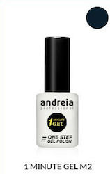 Andreia Professional 1 Минутно Полутрайно Лак З...