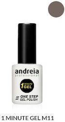 Andreia Professional 1 Минутно Полутрайно Лак З...