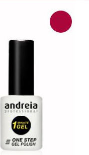 Andreia Professional 1 Минутно Полутрайно Лак За Нокти M10 10мл