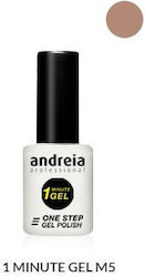 Andreia Professional 1 Минутно Полутрайно Лак З...