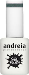Andreia Professional Ημιμόνιμο Βερνίκι 241 10.5ml
