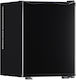 N.S.KEY Mini Bar Ξενοδοχείου 40lt, Ενεργειακής Κλάσης C 54.5x40.2x43.1cm
