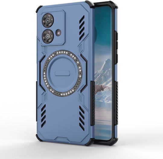 Задна корица Син (Motorola Edge 40 Neo)