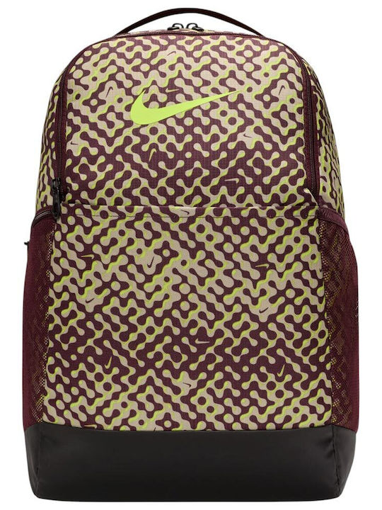 Nike Brasilia Зеленa