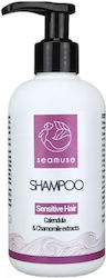 Seamuse Shampoos 250ml Seamuse Shampoos 250ml