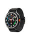 Spigen Fit Lite Λουράκι Υφασμάτινο Μαύρο (Galaxy Watch 8 / 8 Classic)