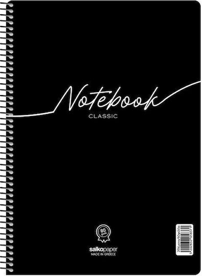 Salko Paper Spiral Heft Hausaufgaben B5 90 Blätter 3 Themen Notebook 1Stück (Μiverse Designs)