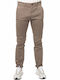 Dilbert Trousers Chino Beige
