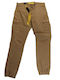 Pilot Crp 222 Pantaloni Bej