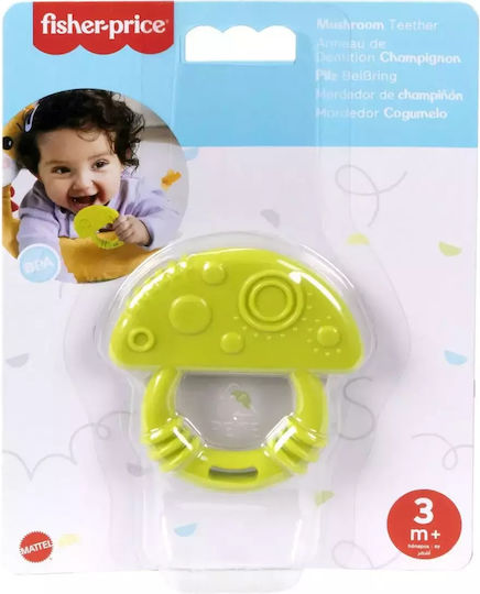 Fisher Price Ciupercuta Μασητικό Οδοντοφυΐας για 3 m+