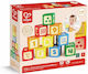 Hape Educational Blocks Early Explorer Smart Start Wooden 10pcs