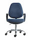RFG Presto Office Chair With Black Arms