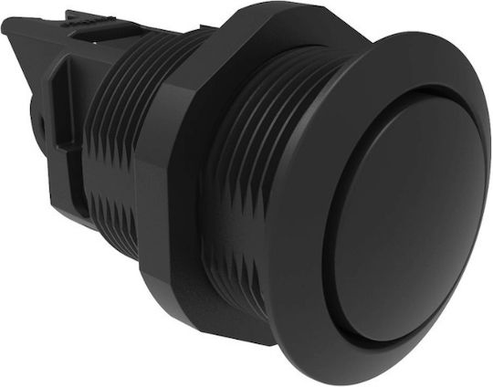 Πλήκτρο Ενεργοποίησης – Μη Κλειδωτό Push-button Handle