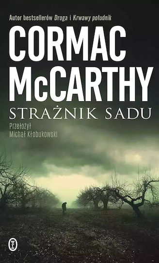 Strażnik Sadu