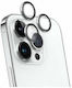 Протектор За Камера Force Glass iPhone 14 Pro/14 Pro Max Ултра Устойчив Сребърен