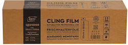 Intertan Professional Film