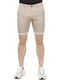 Narroshy 123 Ανδρική Βερμούδα Chino Μπεζ