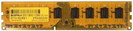 Zeppelin 4GB DDR3 RAM mit Geschwindigkeit 1600 für Schreibtisch