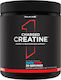 Rule1 Charged Creatine Μονοϋδρική Κρεατίνη Snowcone 240gr