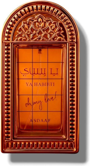 Asdaaf Ya Habibti Oh My Love Eau de Parfum 100ml