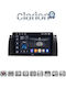 Clarion Car Audio System for BMW Series 5 (E39) / X5 (E53) 1998 2003 (Bluetooth/USB/WiFi/GPS/Apple-Carplay/Android-Auto)