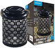 Modee Lighting Set of 4 Solar Lights with Warm White Light 2700K IP44 26cmx26cmx26cmcm