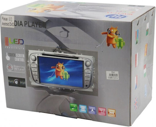 Οθόνη για Ταμπλό Αυτοκινήτου με Bluetooth/USB/GPS/DVD