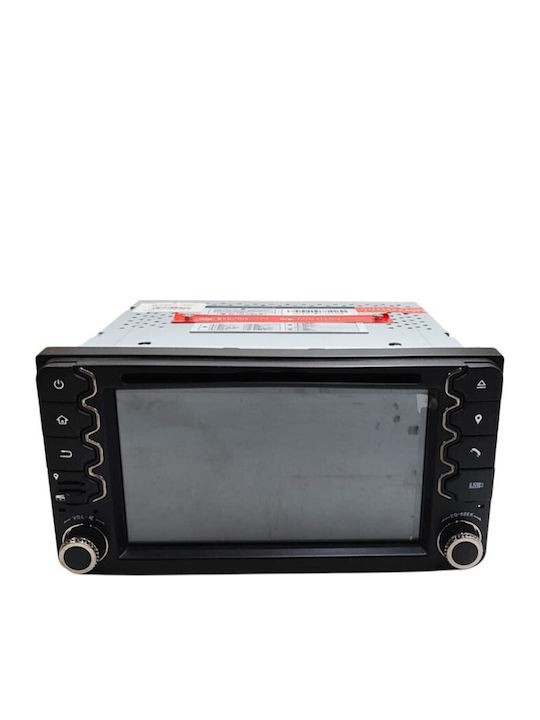 Car Audio System 2DIN (Bluetooth/USB)