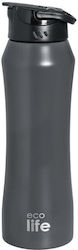 Ecolife 550ml Gray Ecolife 550ml Gray