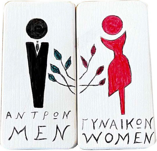 Ξύλινη Πινακίδα Wc Red Black Flowers Ανδρών Γυναικών Σετ 9x18εκ