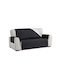 Sofazip Wasserdicht Elastische Abdeckung für Vier-Sitzer-Sofa Black 200εκ. 1Stück SZMATIMPNEGRU