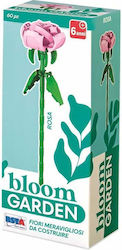 Rs Toys Bloom Garden Τριαντάφυλλο για 6+ Ετών 60τμχ