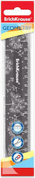 Lineal Erichkrause 15cm Frozen Beauty 55893