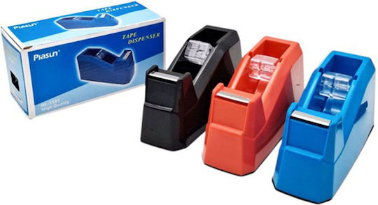 Heavy Adhesive Tape Base 19-33mm 14x7x6cm Hl-1501 Various Colours