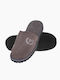 Men's Slipper Gray