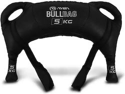 AMILA Bulgarian Bag 5kg