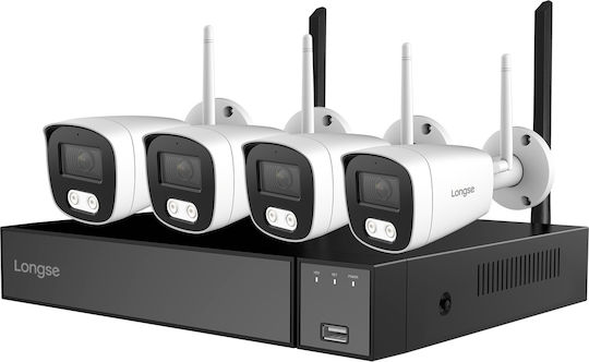 Longse Surveillance System 4 Cameras Wireless Cameras IP 5MP with Recorder NVR