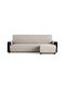 Sofazip Elastic Cover for Corner Sofa Cappuccino 180εκ. 1pcs SZMATCCAPPUCCINO