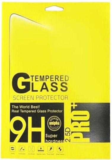 Προστασία Οθόνης Tempered Glass 9h 0.3mm Samsung Galaxy Tab A T295 T290 8"