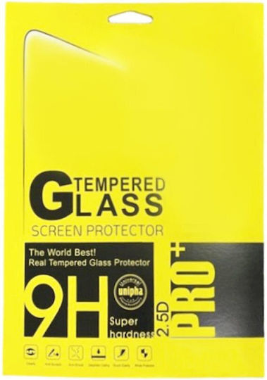 0.3mm Tempered Glass (Apple iPad 10.9'' (2022) 10th Gen / 11'' (2025)) GZ-394