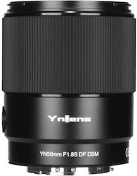Yongnuo YN50mm F1.8S DF DSM Full Frame για Sony E Μount