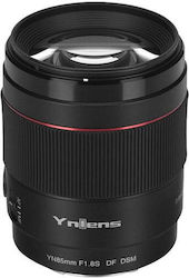 Yongnuo YN85mm F1.8S DF DSM Full Frame for Sony E Mount Yongnuo YN85mm F1.8S DF DSM Full Frame for Sony E Mount