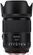 Meike Cadru complet Obiectiv Foto 55mm F1.8 Fix pentru Montura Magazin online Sony E Black