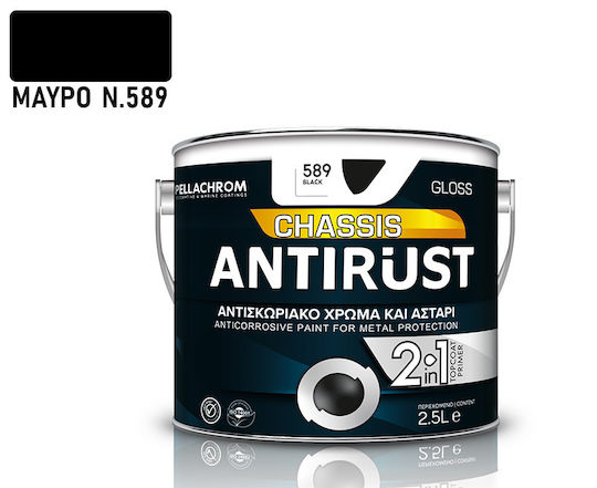 Pellachrom Car Rust Inhibitor 2500ml in Black Color