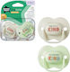Tommee Tippee Anytime Soother Orthodontic Pacif...