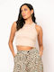 Γυναικείο Crop Top Αμάνικο Μπεζ
